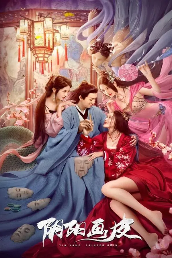 Poster phim Âm Dương Hoạ Bì trên PhimMoi