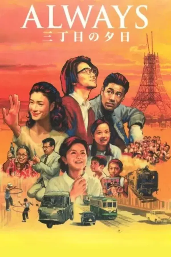 Poster phim Ánh Hoàng Hôn Trên Con Đường trên PhimMoi