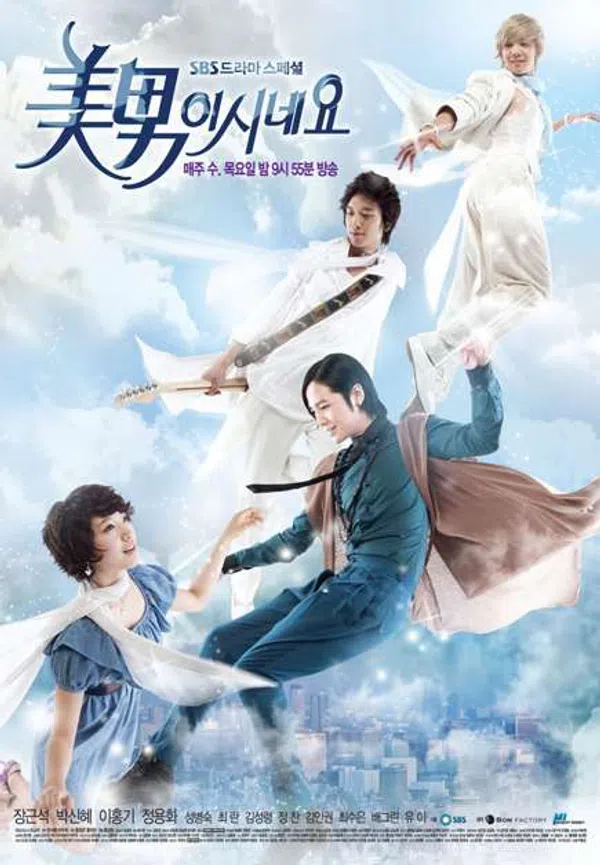 Poster phim Cô Nàng Đẹp Trai trên PhimMoi