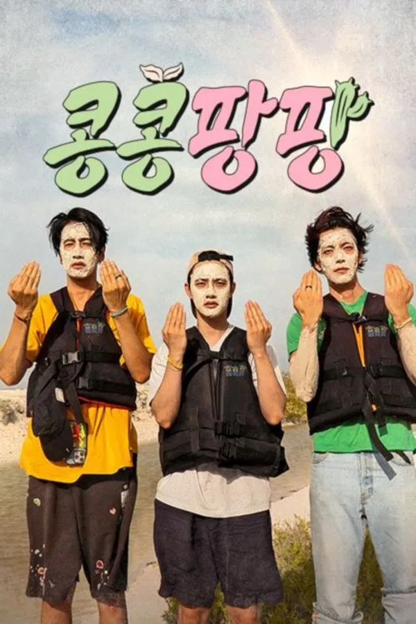 Poster phim Gieo Gì Gặt Nấy - Ngoại Truyện Mexico trên PhimMoi