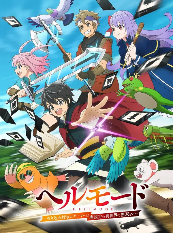 Poster phim Hell Mode: Yarikomizuki no Gamer wa Hai Settei no Isekai de Musou suru trên PhimMoi