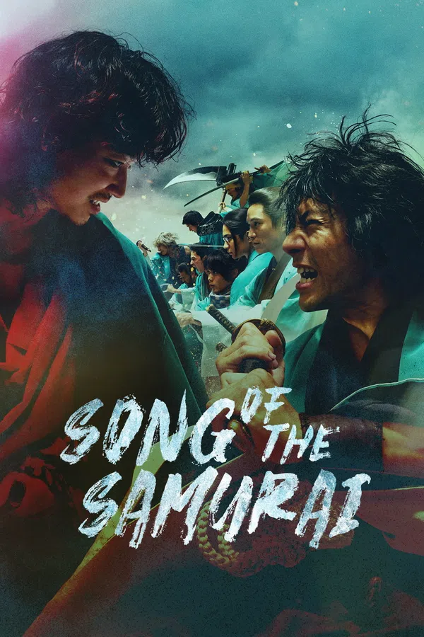 Poster phim Huyền Thoại Samurai: Những Năm Tháng Edo trên PhimMoi