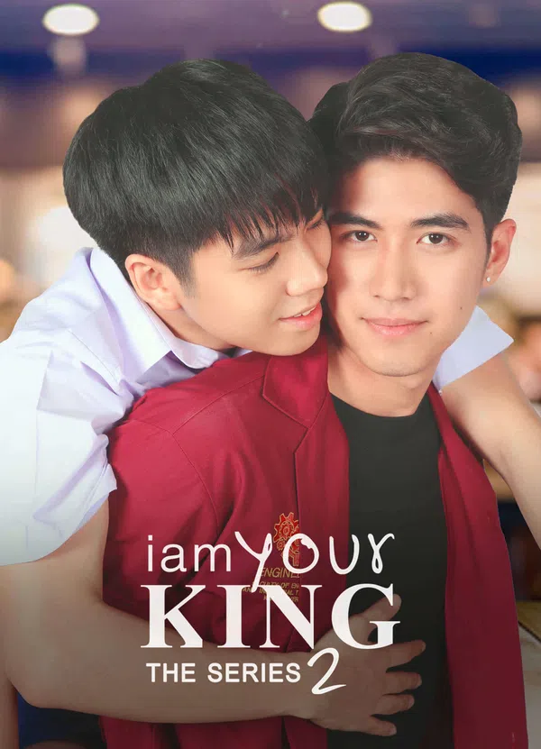 Poster phim I Am Your King 2 trên PhimMoi