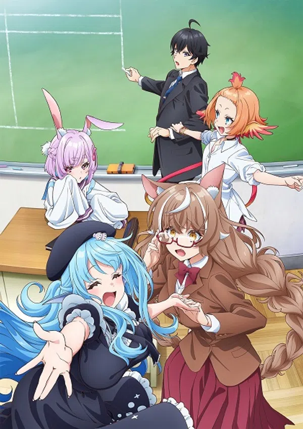 Poster phim Jingai Kyoushitsu no Ningengirai Kyoushi trên PhimMoi