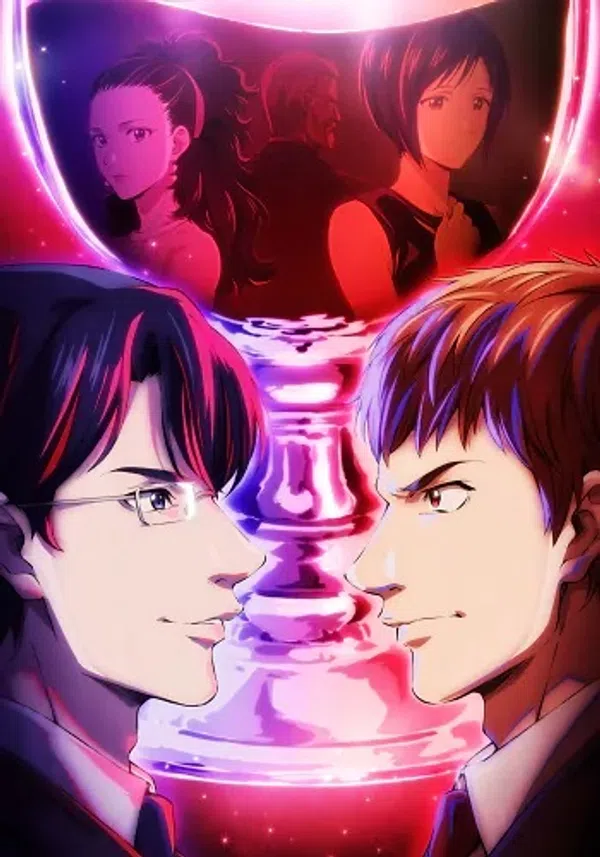 Poster phim Kami no Shizuku trên PhimMoi