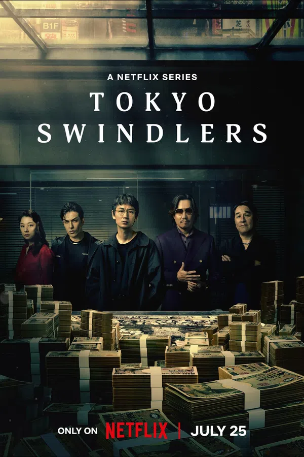 Xem Phim Lừa đảo ở Tokyo Vietsub HD Online