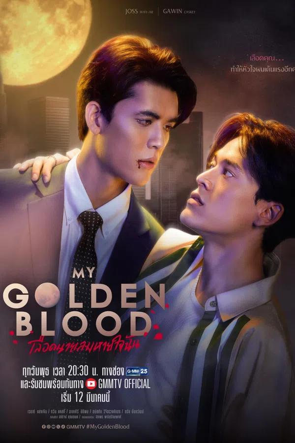 Poster phim Máu Em Là Hơi Thở Của Tôi trên PhimMoi
