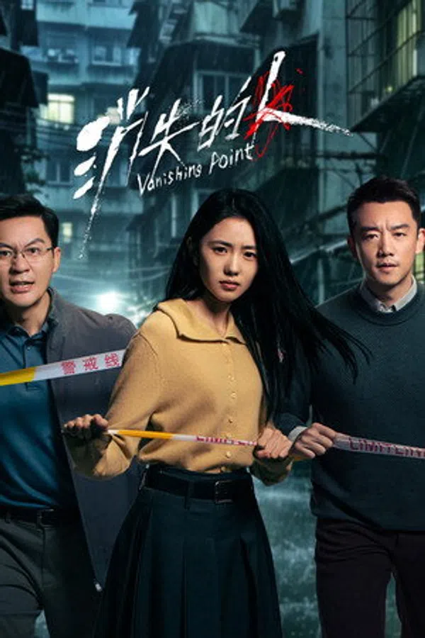 Poster phim Người Biến Mất trên PhimMoi