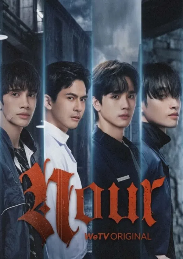 Poster phim NOUR trên PhimMoi