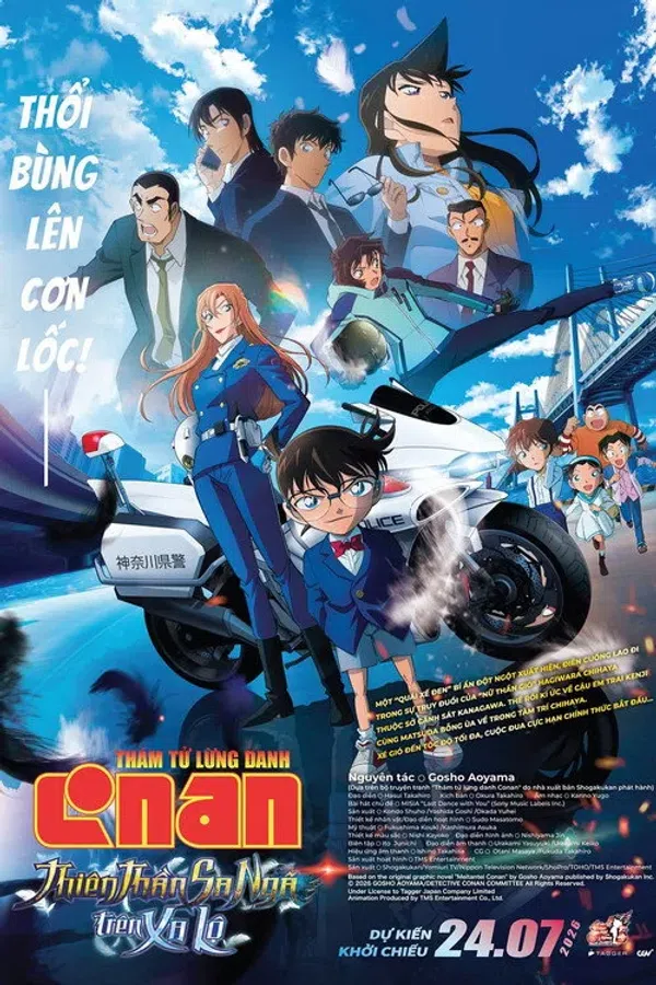 Xem Phim Thám Tử Lừng Danh Conan: Thiên Thần Sa Ngã Trên Xa Lộ Vietsub HD Online