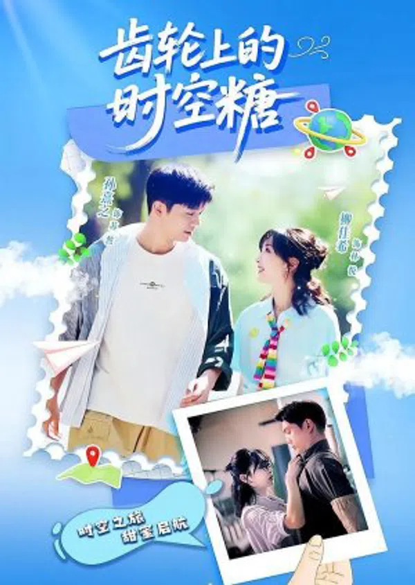 Xem Phim Thời Gian Ngọt Ngào Trên Bánh Răng Vietsub HD Online