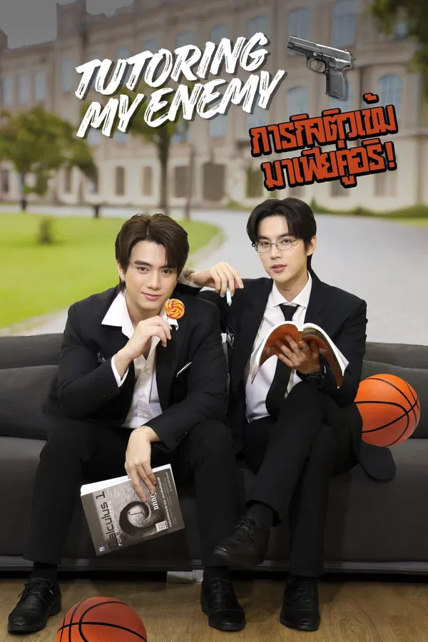Poster phim Từ Khi Tôi Làm Gia Sư Cho Kẻ Thù trên PhimMoi