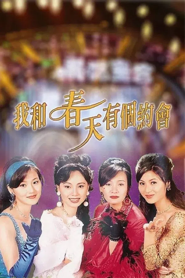 Poster phim Ước Mộng Tình Xuân trên PhimMoi
