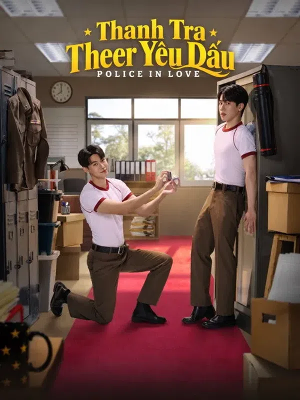 Poster phim Yêu Nhầm Cảnh Sát / Thanh Tra Theer Yêu Dấu / Vợ Sắp Cưới Của Thanh Tra trên PhimMoi